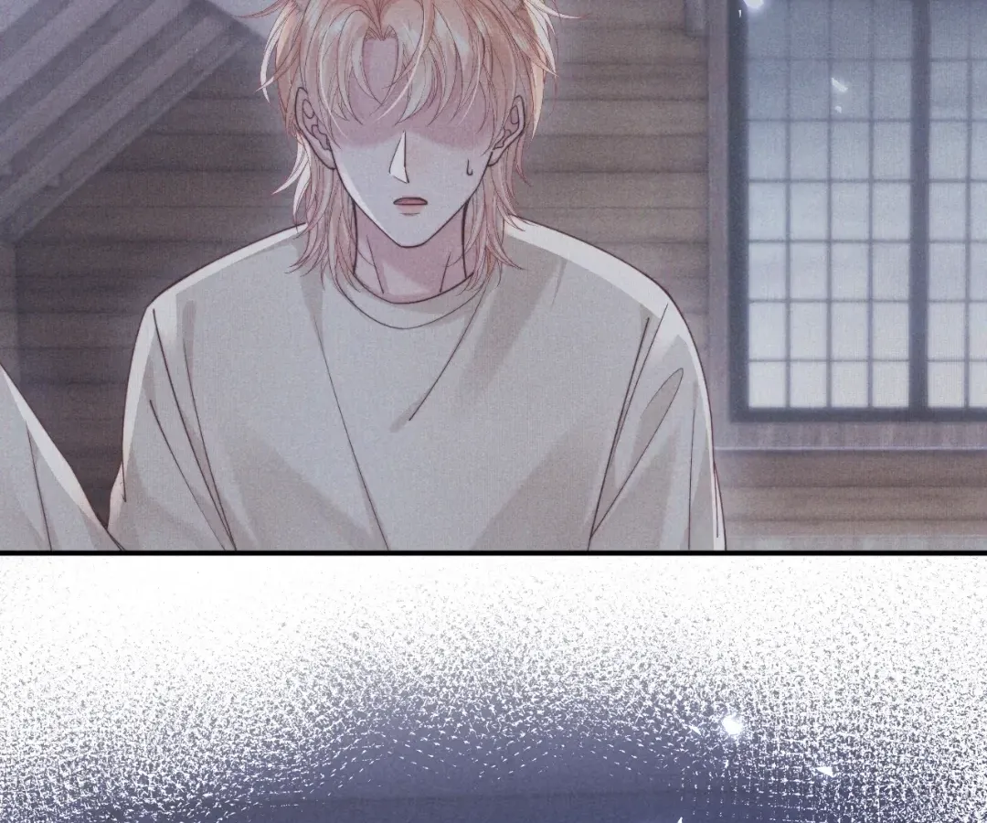 Read Toxic Adoration chapter 65 image 78 on Lezhin