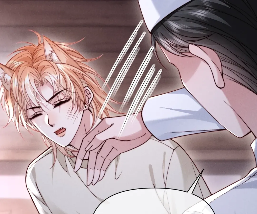 Read Toxic Adoration chapter 65 image 8 on Lezhin
