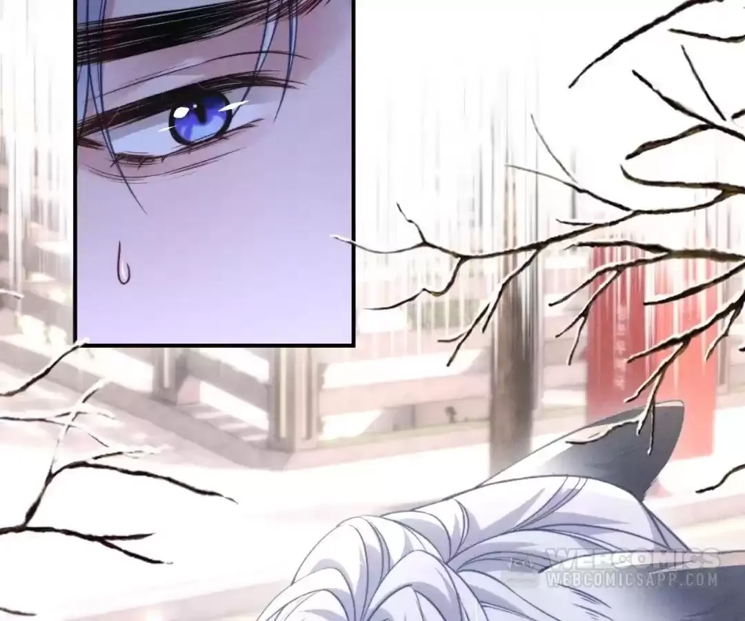 Read Toxic Adoration chapter 65 image 82 on Lezhin