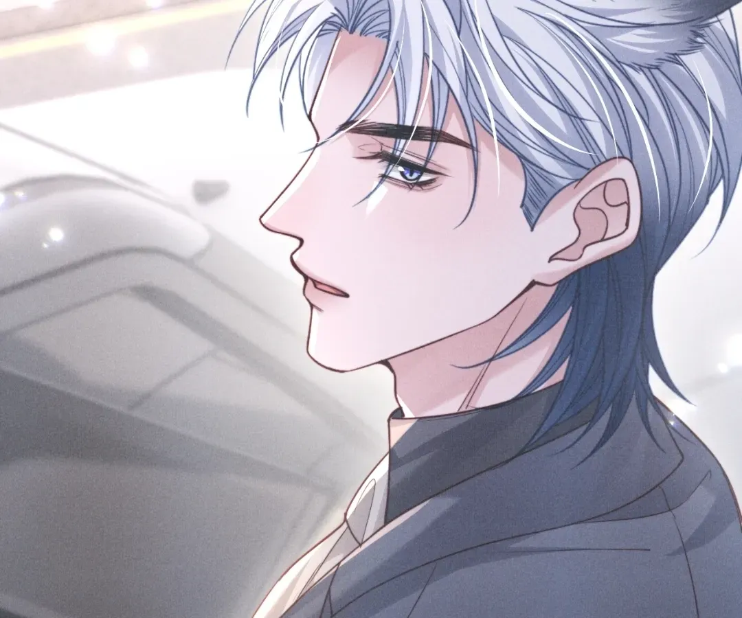 Read Toxic Adoration chapter 65 image 83 on Lezhin