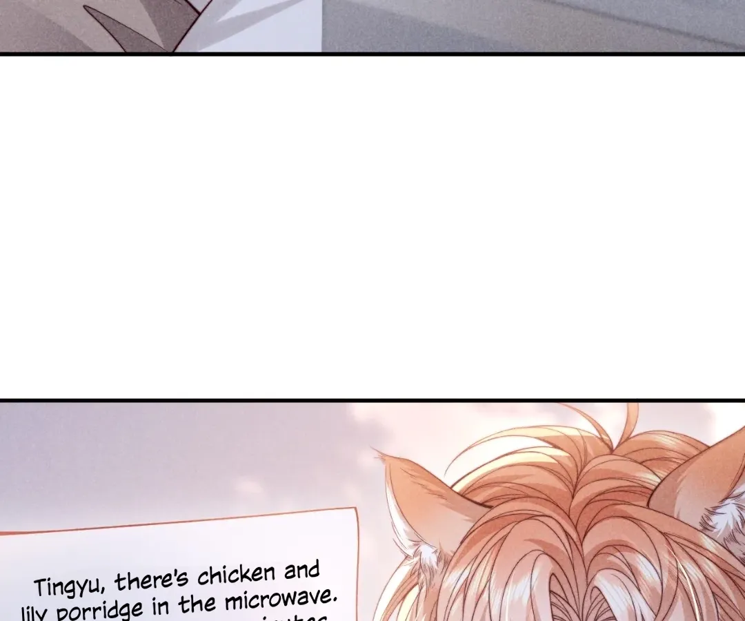 Read Toxic Adoration chapter 66 image 12 on Lezhin