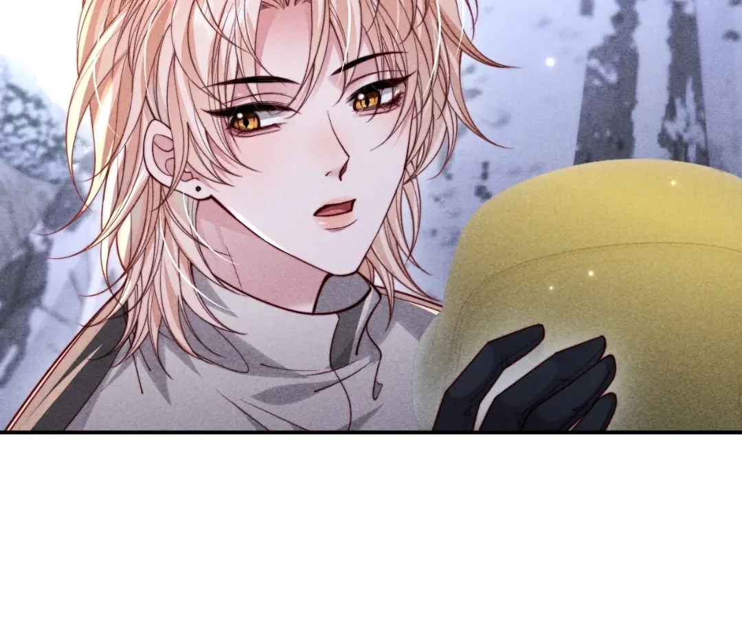 Read Toxic Adoration chapter 66 image 20 on Lezhin