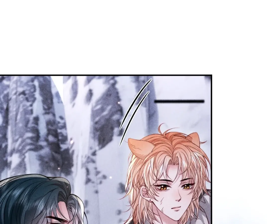 Read Toxic Adoration chapter 66 image 21 on Lezhin