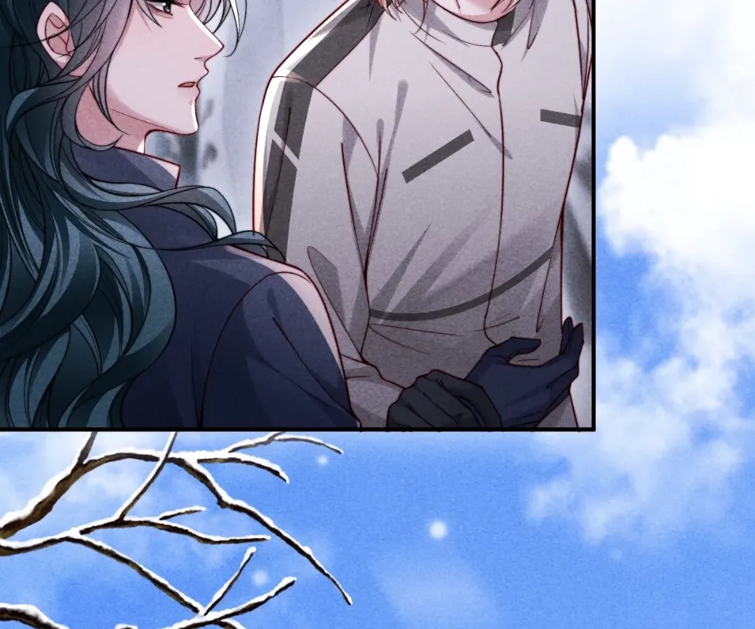 Read Toxic Adoration chapter 66 image 22 on Lezhin