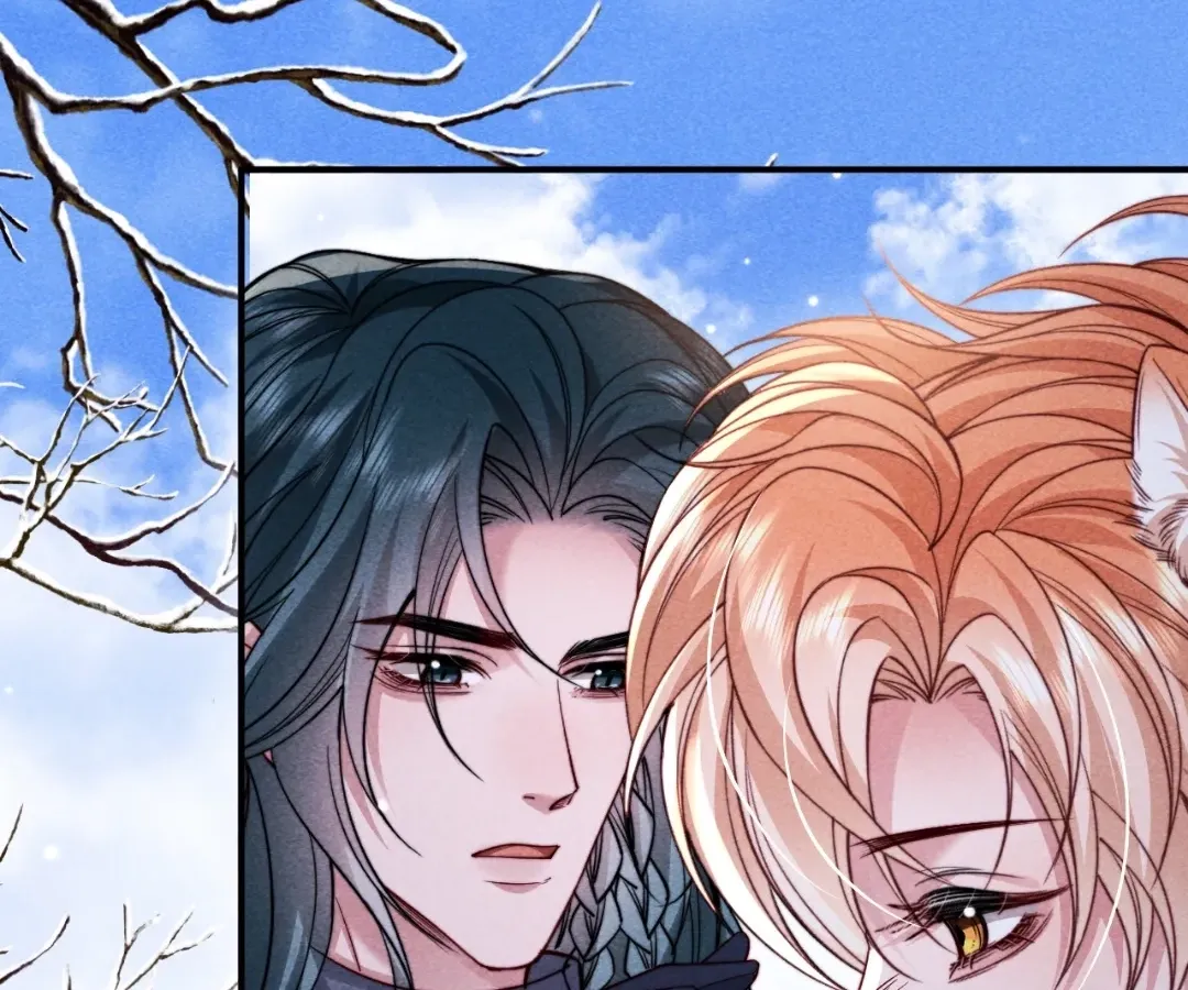 Read Toxic Adoration chapter 66 image 23 on Lezhin
