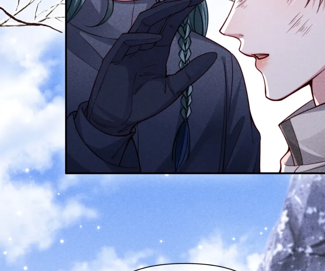 Read Toxic Adoration chapter 66 image 24 on Lezhin