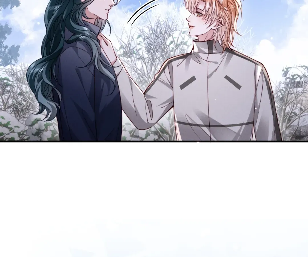 Read Toxic Adoration chapter 66 image 28 on Lezhin