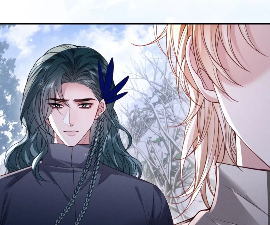 Read Toxic Adoration chapter 66 image 29 on Lezhin