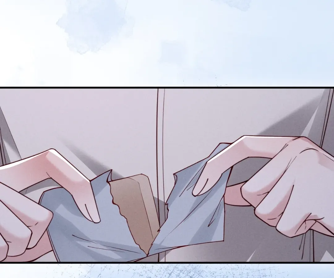 Read Toxic Adoration chapter 66 image 38 on Lezhin