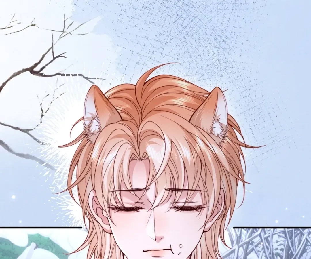 Read Toxic Adoration chapter 66 image 39 on Lezhin