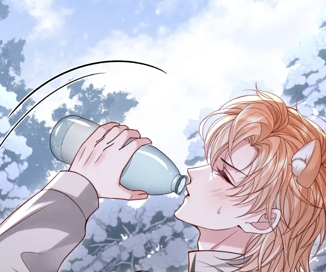Read Toxic Adoration chapter 66 image 43 on Lezhin