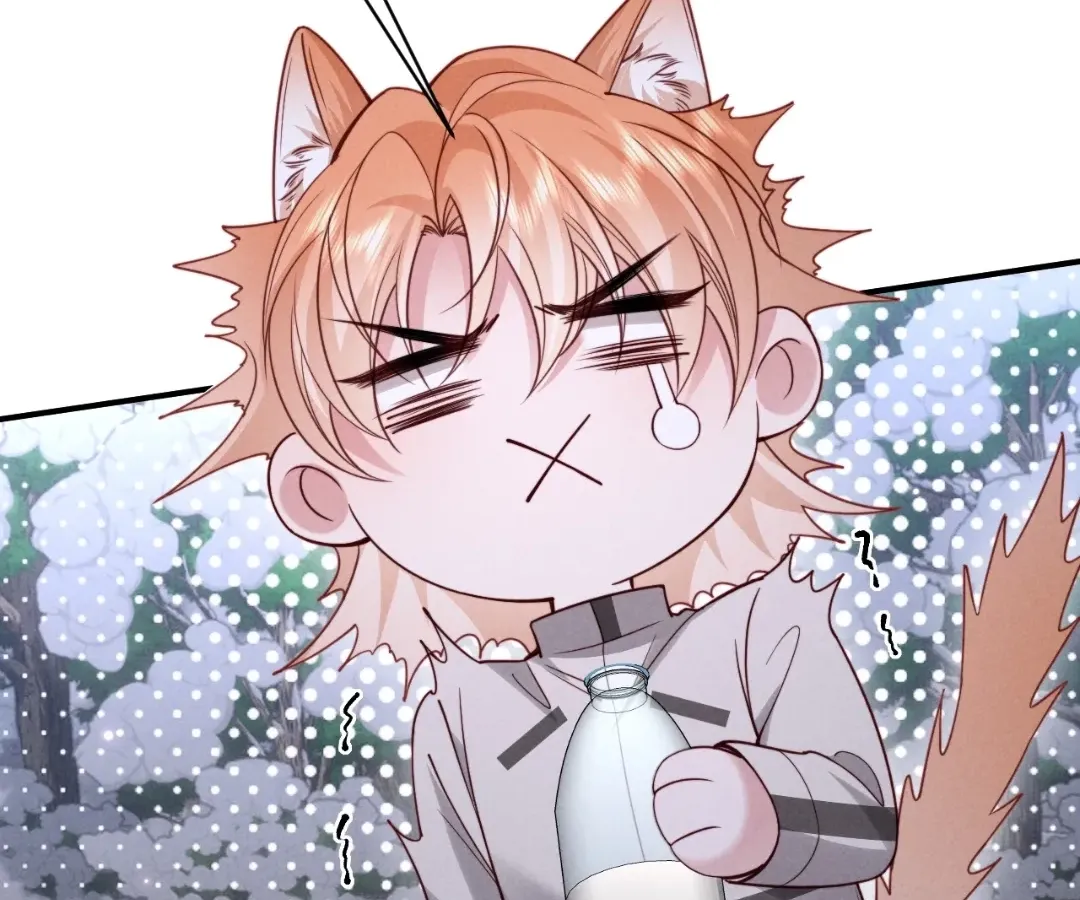 Read Toxic Adoration chapter 66 image 45 on Lezhin