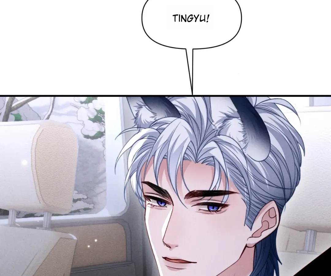 Read Toxic Adoration chapter 66 image 49 on Lezhin