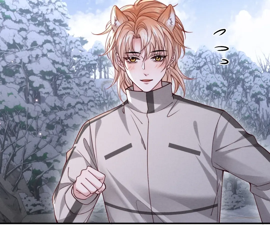 Read Toxic Adoration chapter 66 image 51 on Lezhin
