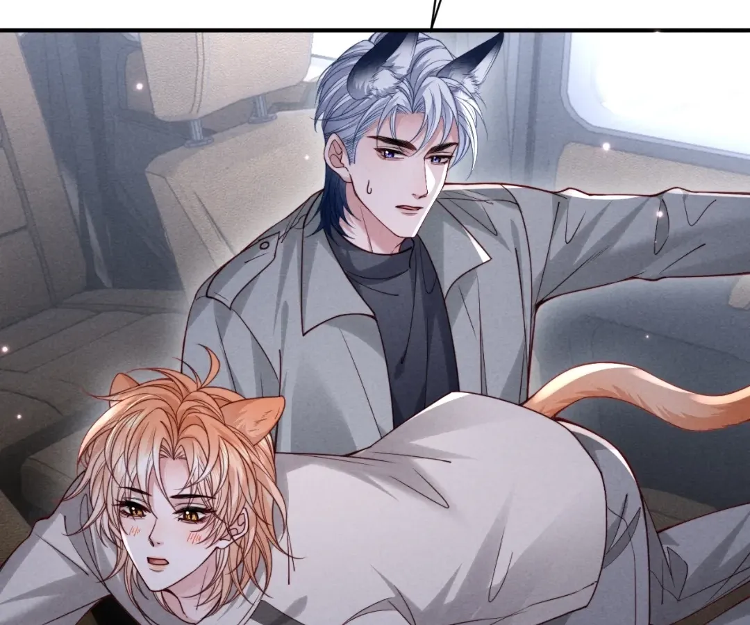 Read Toxic Adoration chapter 66 image 53 on Lezhin
