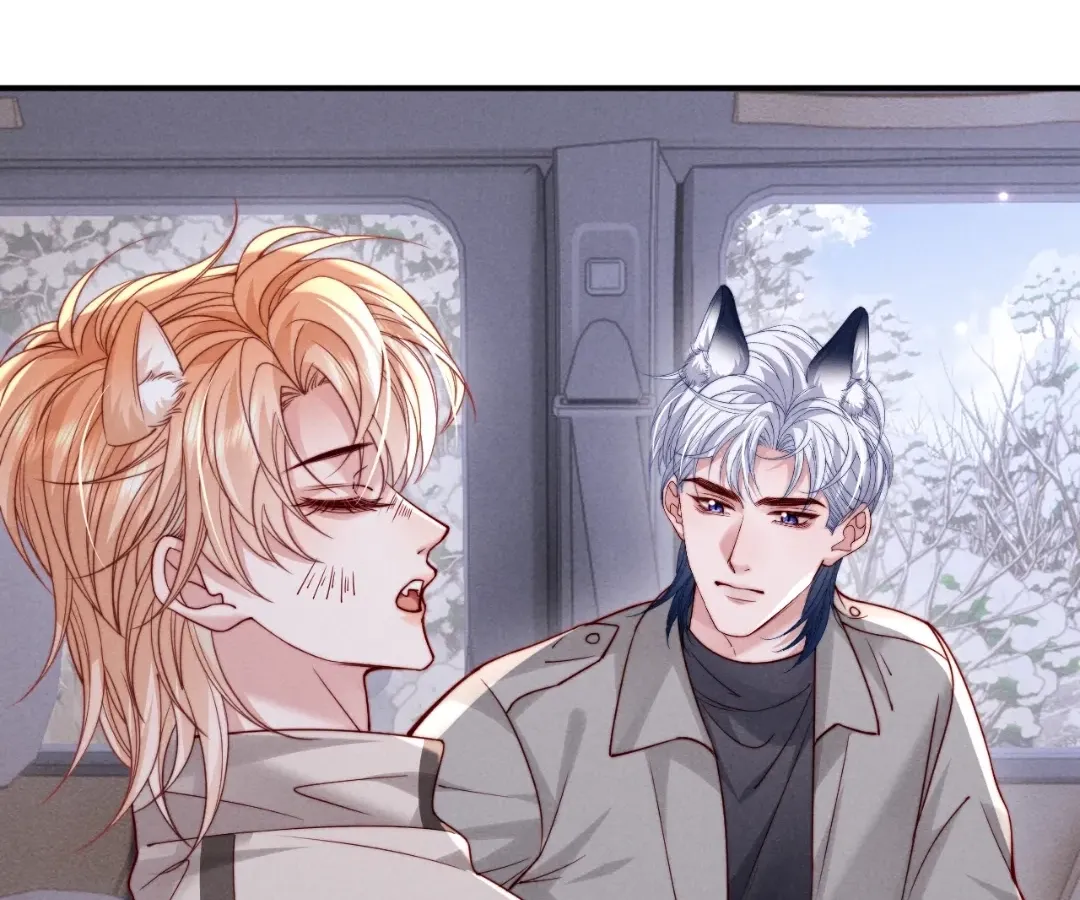 Read Toxic Adoration chapter 66 image 55 on Lezhin
