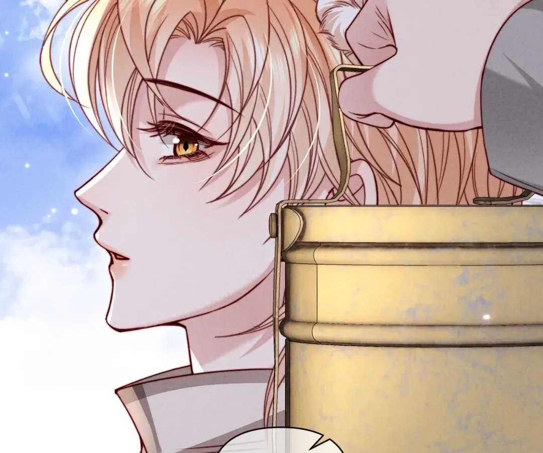 Read Toxic Adoration chapter 66 image 57 on Lezhin