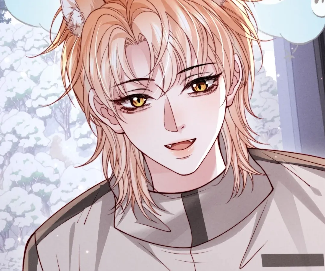 Read Toxic Adoration chapter 66 image 59 on Lezhin