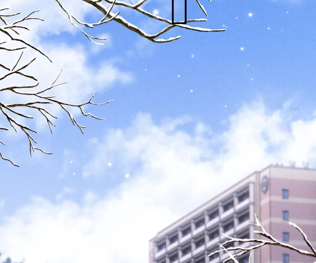 Read Toxic Adoration chapter 66 image 6 on Lezhin