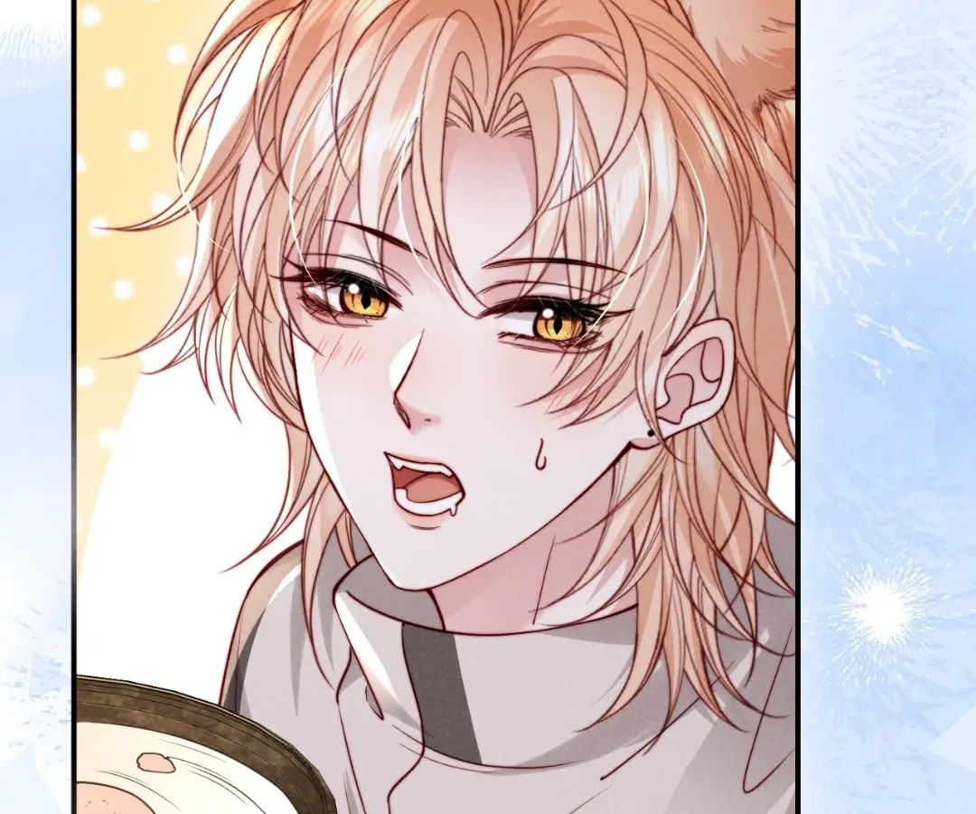 Read Toxic Adoration chapter 66 image 68 on Lezhin