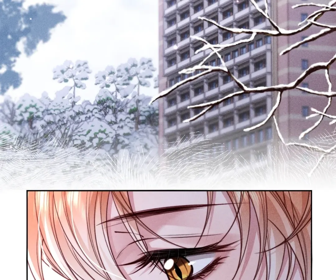 Read Toxic Adoration chapter 66 image 7 on Lezhin