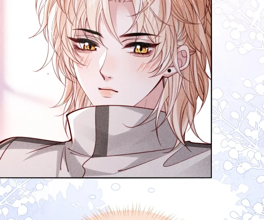 Read Toxic Adoration chapter 66 image 77 on Lezhin