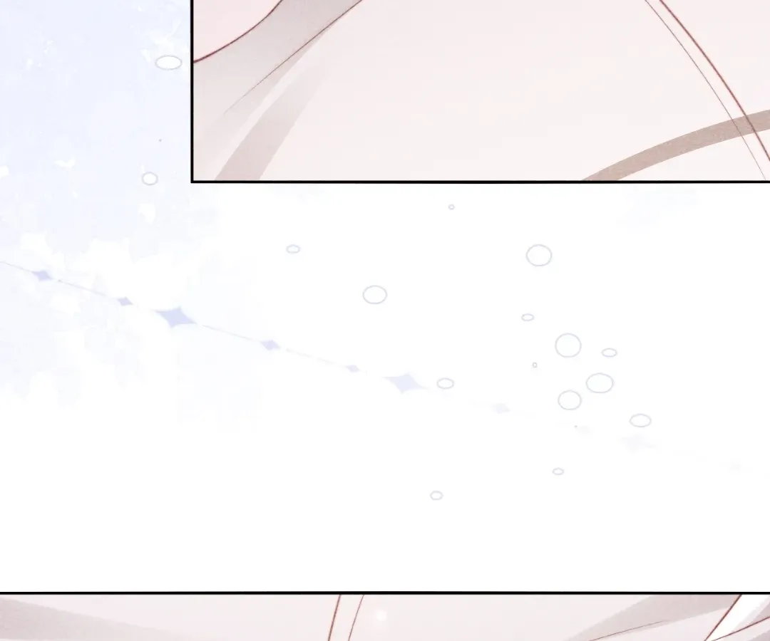 Read Toxic Adoration chapter 66 image 79 on Lezhin