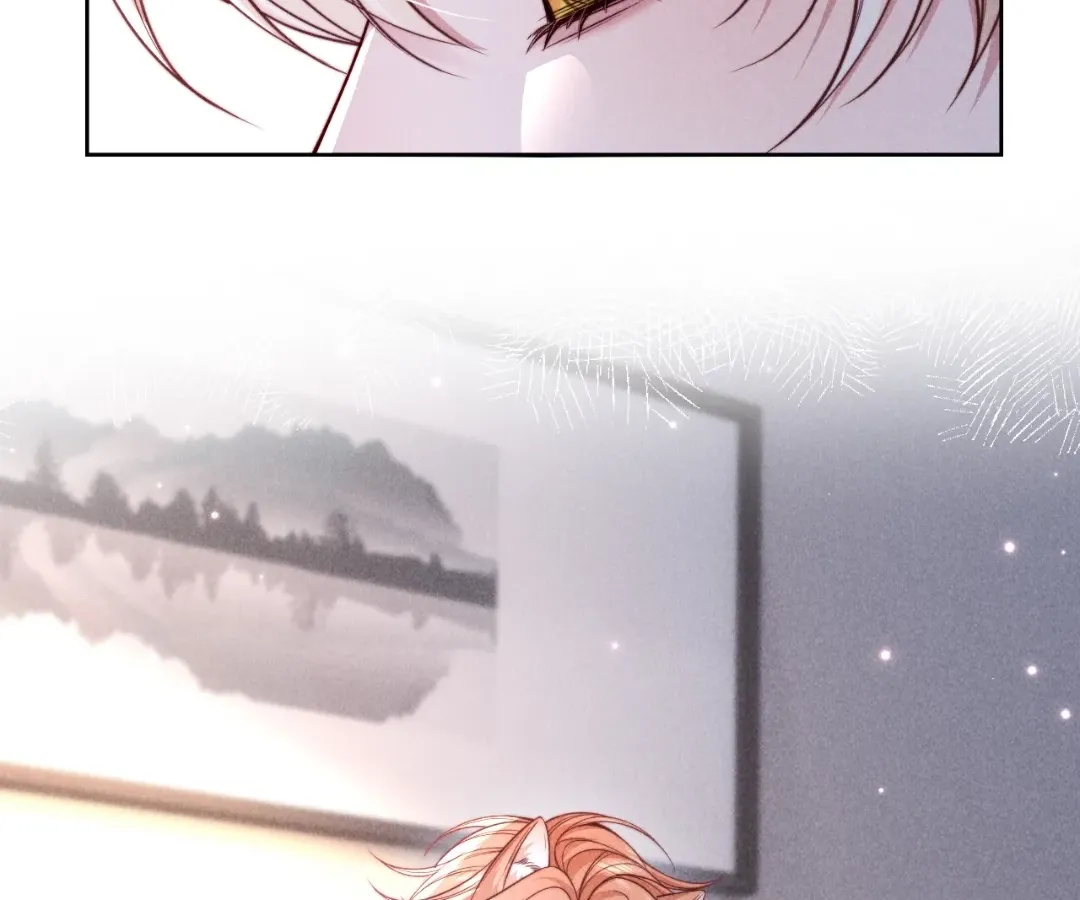Read Toxic Adoration chapter 66 image 8 on Lezhin