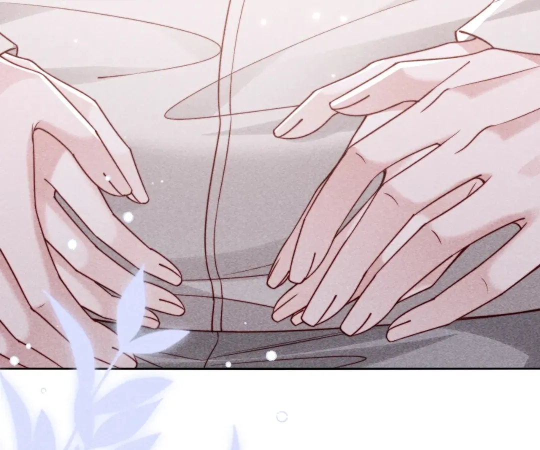 Read Toxic Adoration chapter 66 image 80 on Lezhin