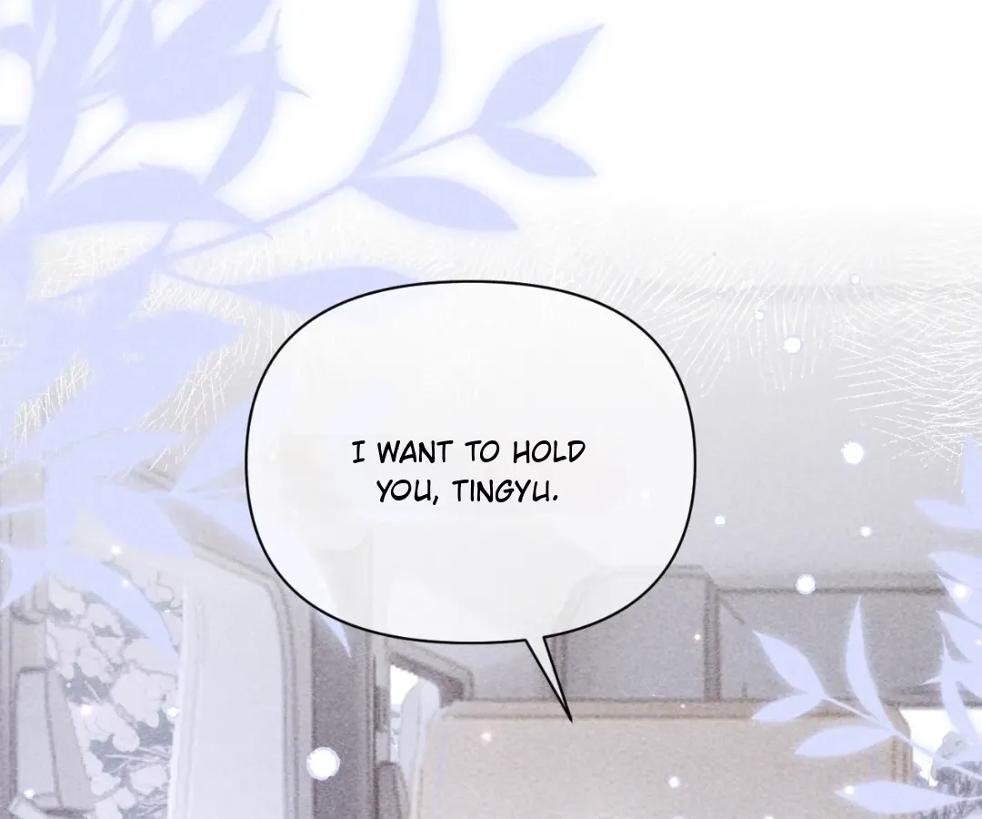 Read Toxic Adoration chapter 66 image 81 on Lezhin