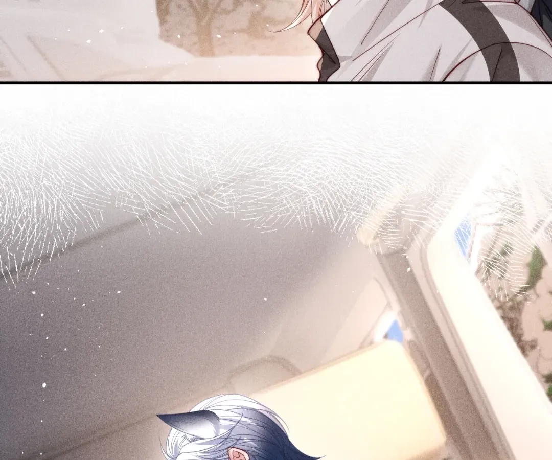 Read Toxic Adoration chapter 67 image 1 on Lezhin