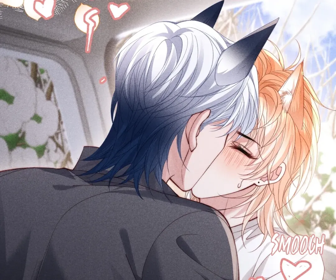 Read Toxic Adoration chapter 67 image 12 on Lezhin