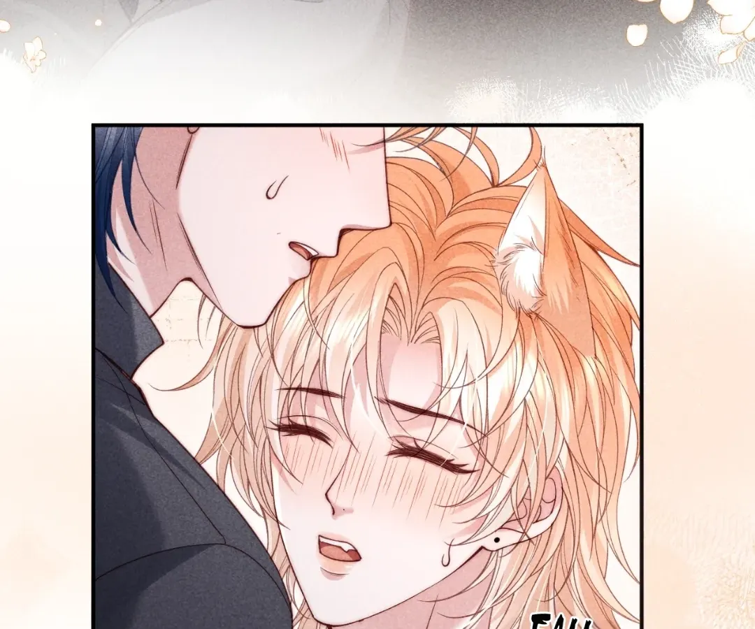Read Toxic Adoration chapter 67 image 14 on Lezhin