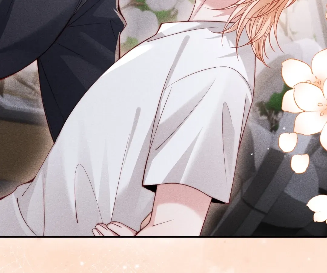 Read Toxic Adoration chapter 67 image 17 on Lezhin