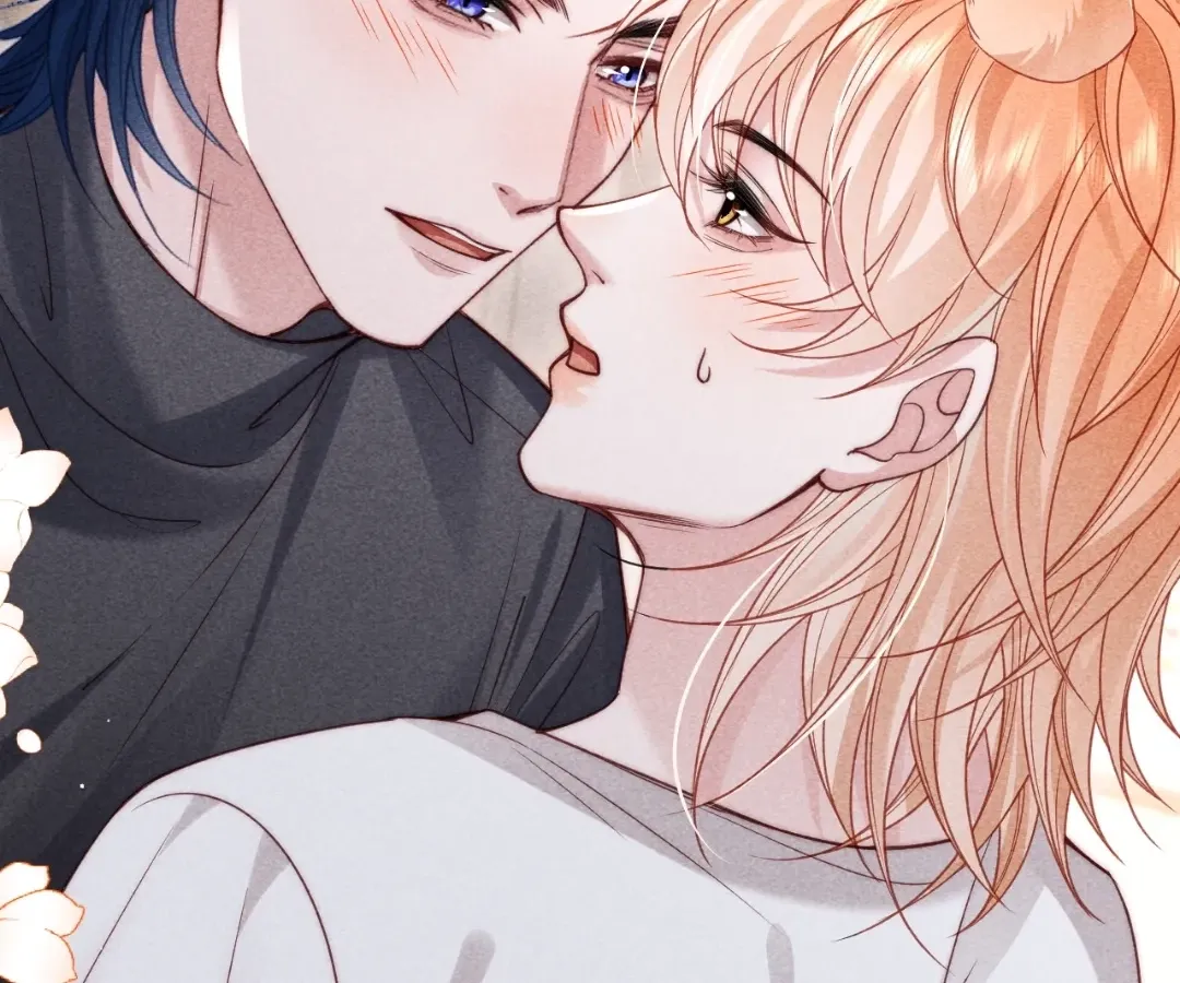 Read Toxic Adoration chapter 67 image 24 on Lezhin