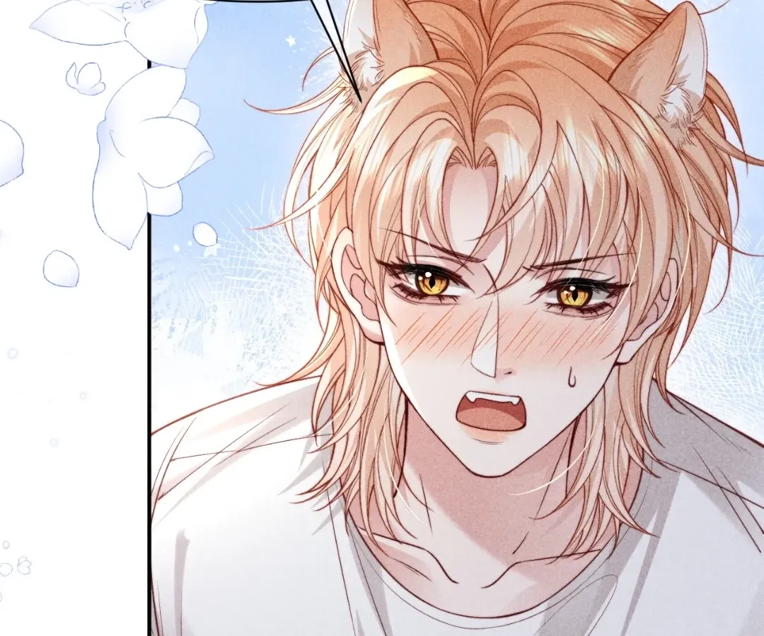 Read Toxic Adoration chapter 67 image 28 on Lezhin