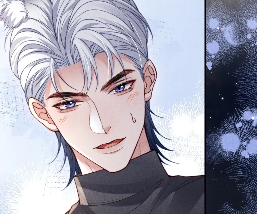 Read Toxic Adoration chapter 67 image 30 on Lezhin