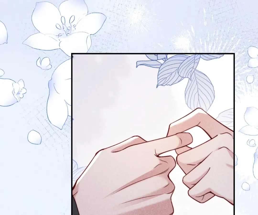 Read Toxic Adoration chapter 67 image 35 on Lezhin