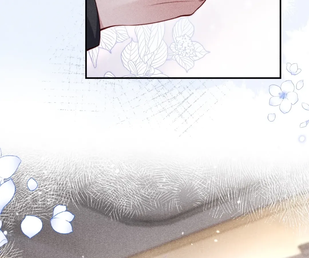 Read Toxic Adoration chapter 67 image 36 on Lezhin