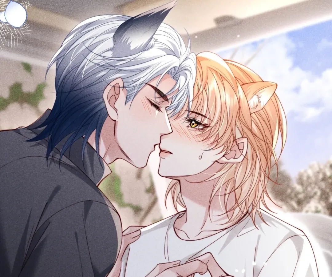 Read Toxic Adoration chapter 67 image 37 on Lezhin