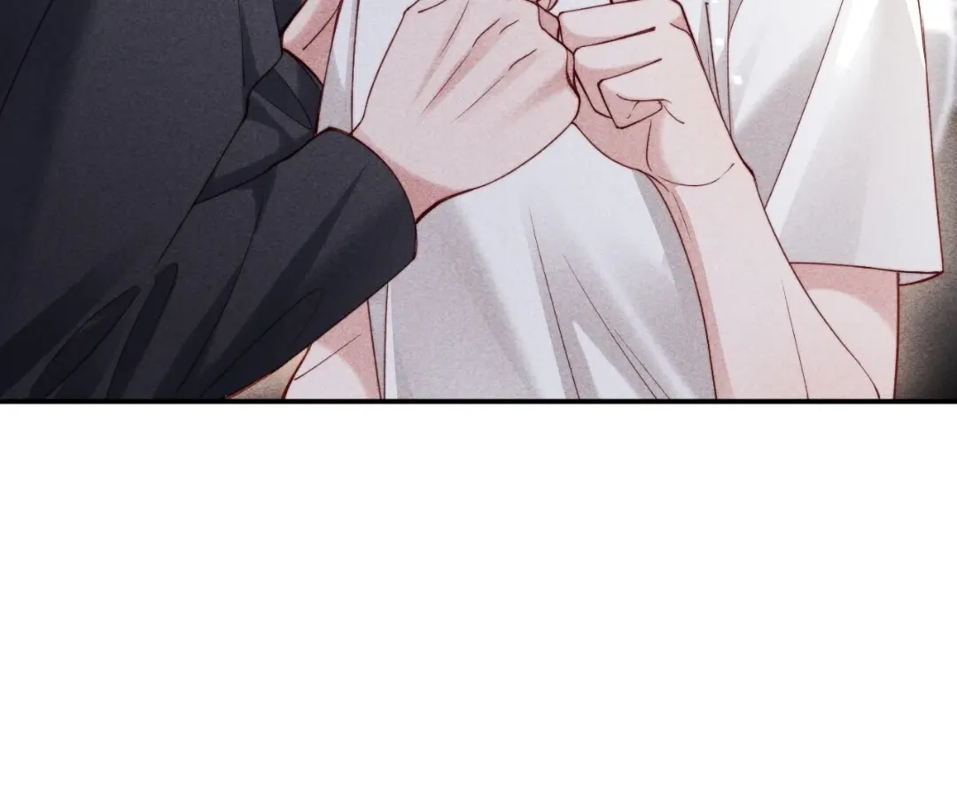 Read Toxic Adoration chapter 67 image 38 on Lezhin