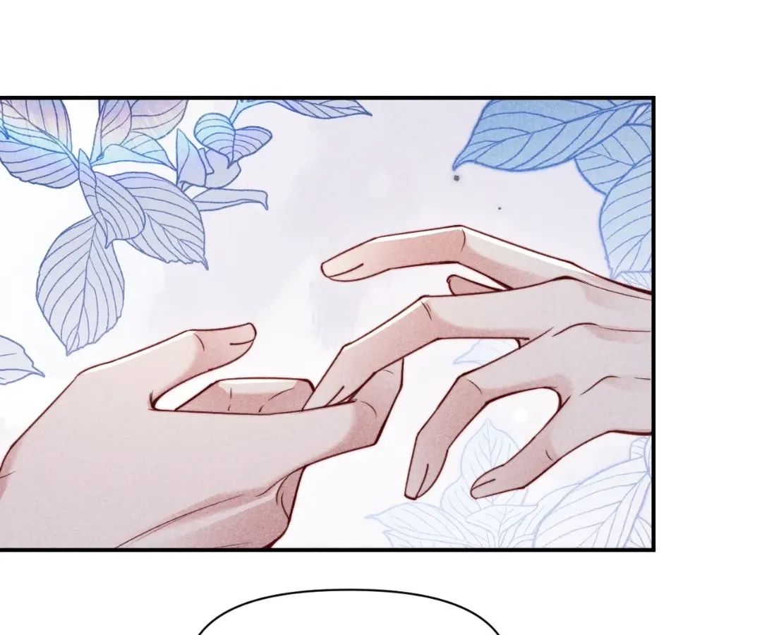 Read Toxic Adoration chapter 67 image 39 on Lezhin