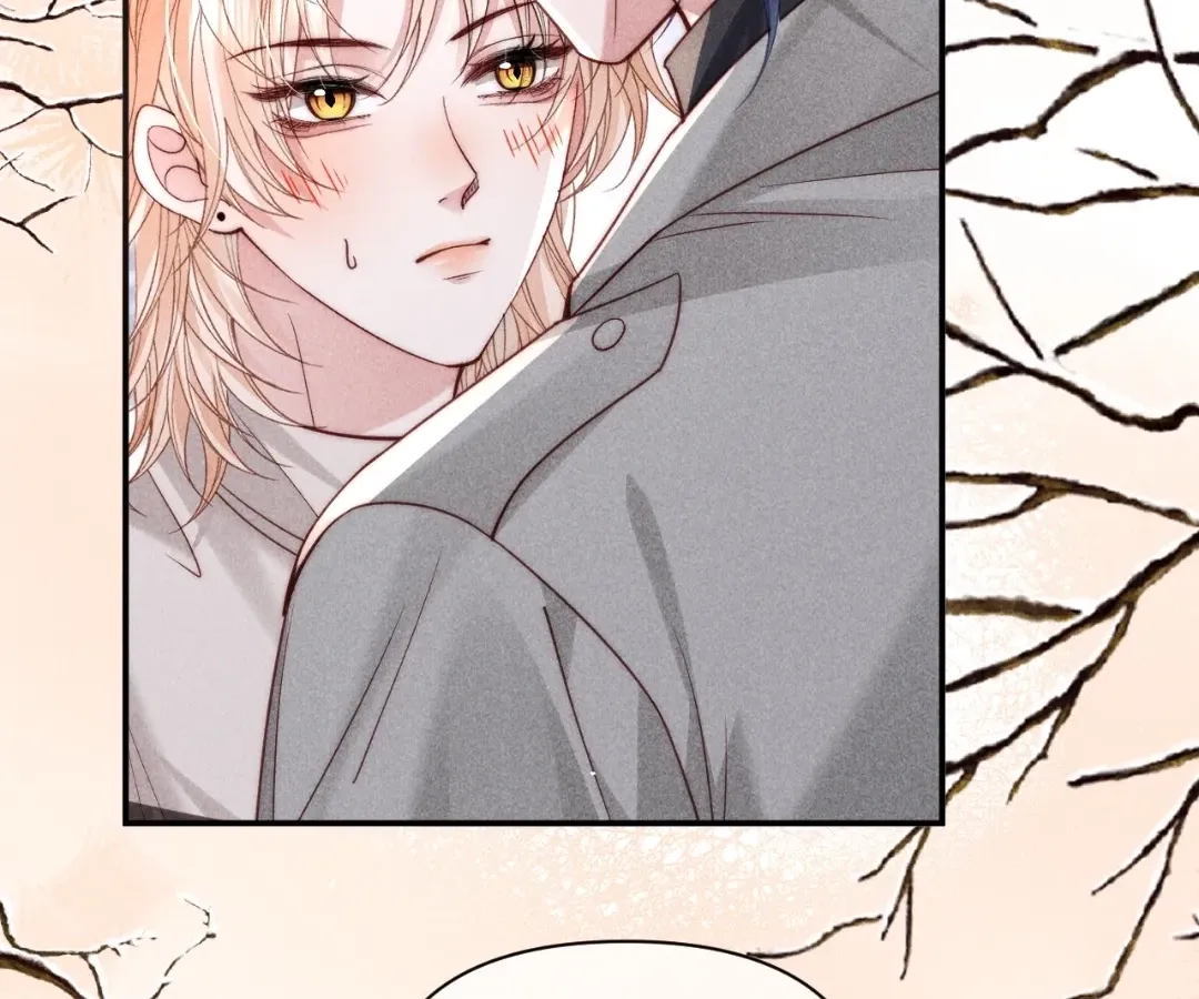 Read Toxic Adoration chapter 67 image 4 on Lezhin