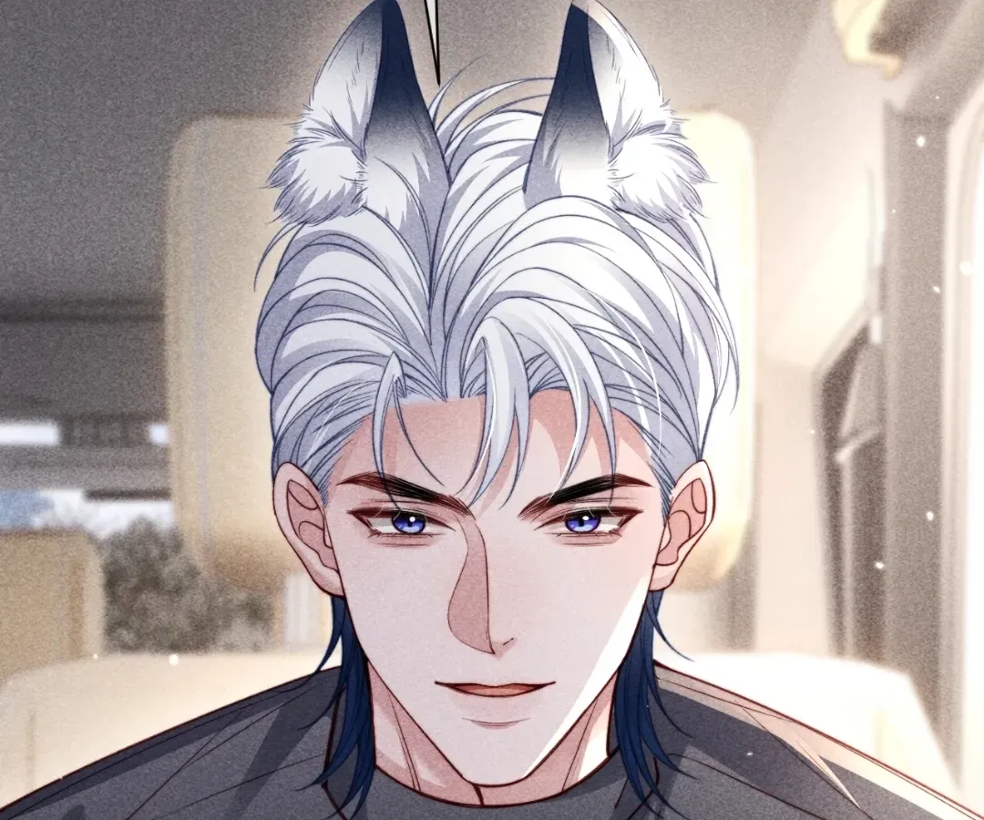 Read Toxic Adoration chapter 67 image 41 on Lezhin