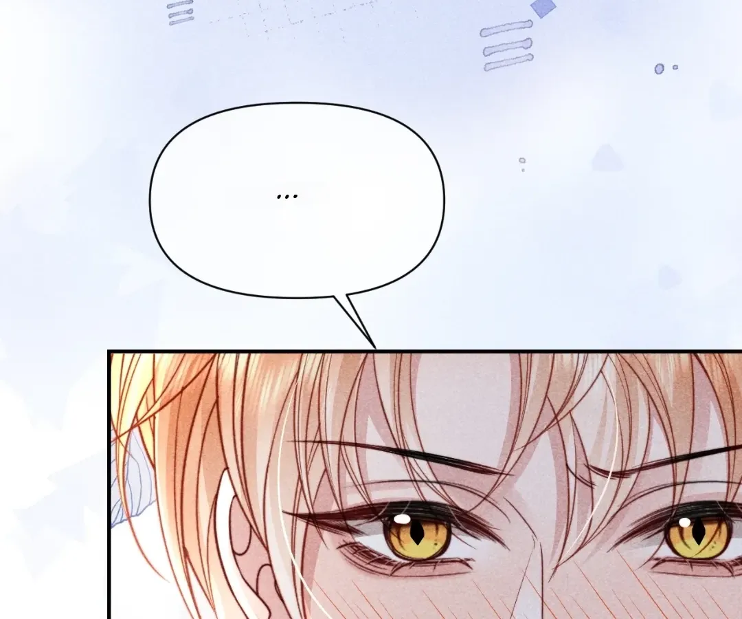 Read Toxic Adoration chapter 67 image 43 on Lezhin