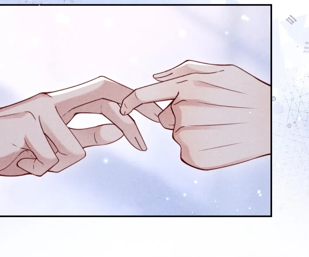 Read Toxic Adoration chapter 67 image 45 on Lezhin