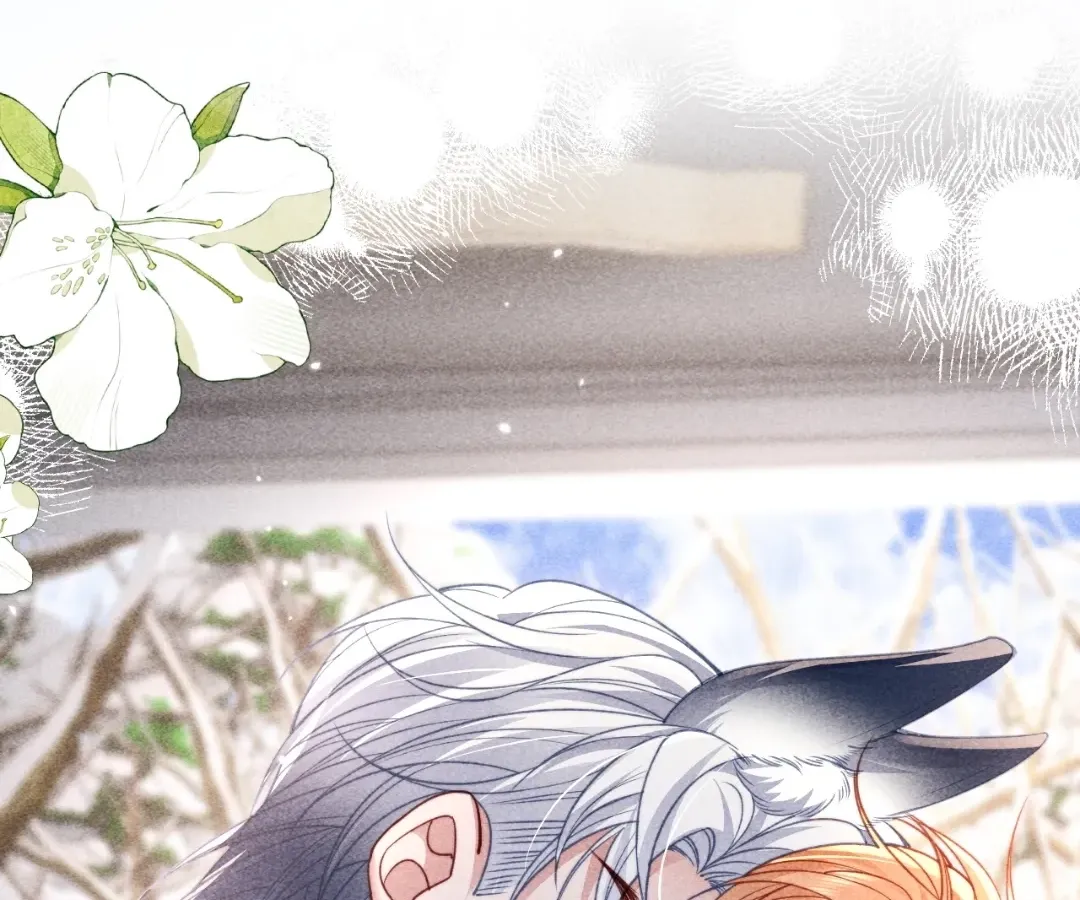Read Toxic Adoration chapter 67 image 46 on Lezhin