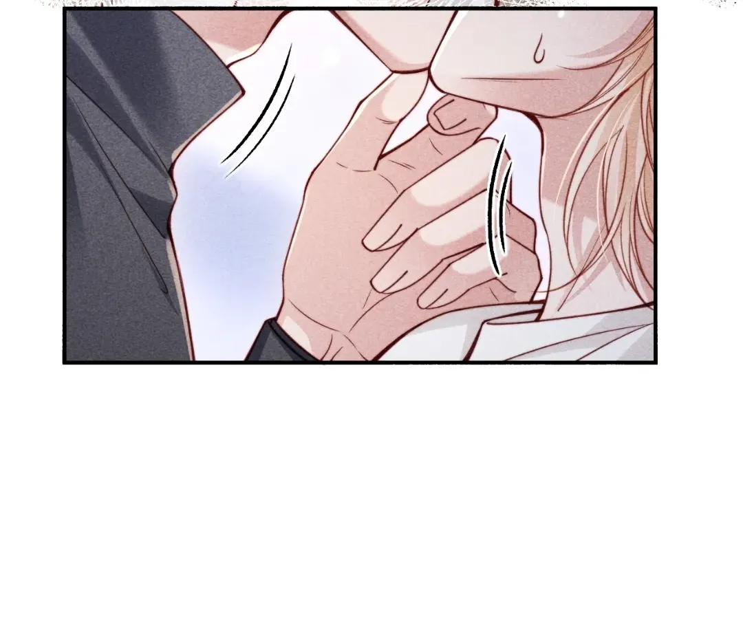 Read Toxic Adoration chapter 67 image 49 on Lezhin