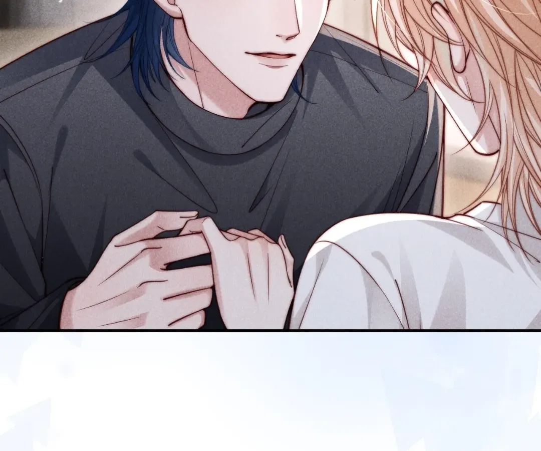 Read Toxic Adoration chapter 67 image 54 on Lezhin
