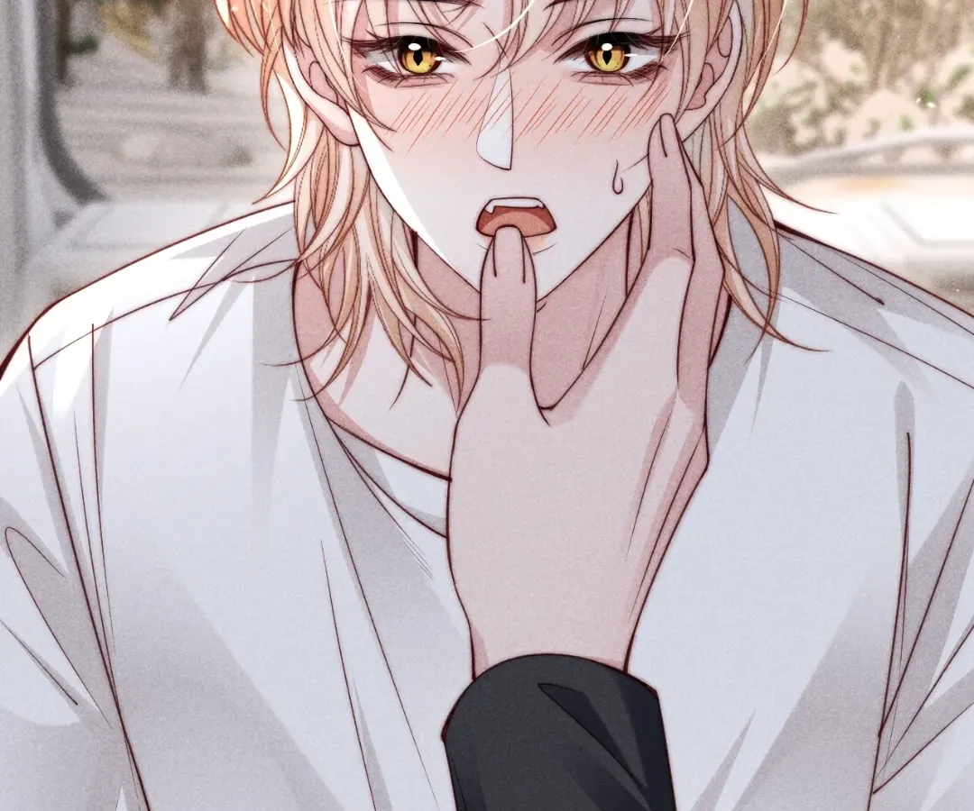 Read Toxic Adoration chapter 67 image 59 on Lezhin